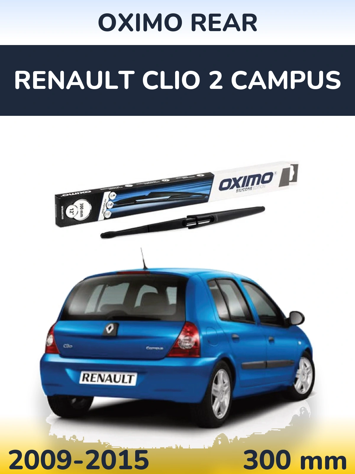 Задня щітка Oximo Rear 300 мм для Renault Clio 2 Campus 2009-2015