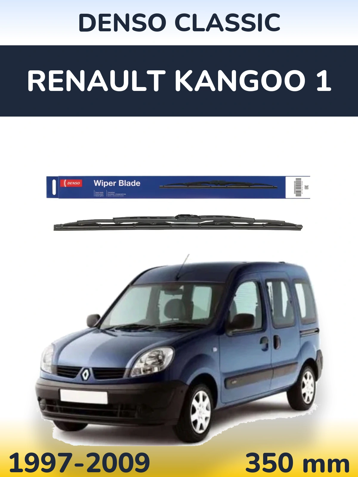 Zadní stěrač Denso Classic 350 mm pro Renault Kangoo 1 1997-2009