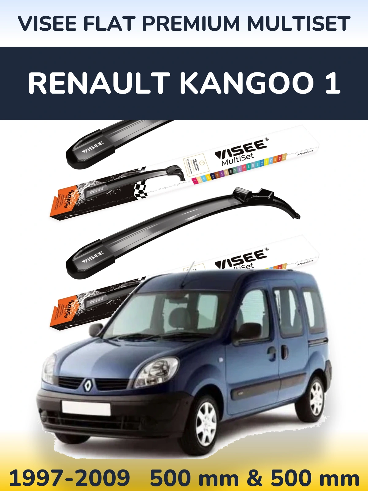 Комплект передніх щіток VISEE FLAT PREMIUM MultiSet 500 & 500 мм для Renault Kangoo 1 1997-2009