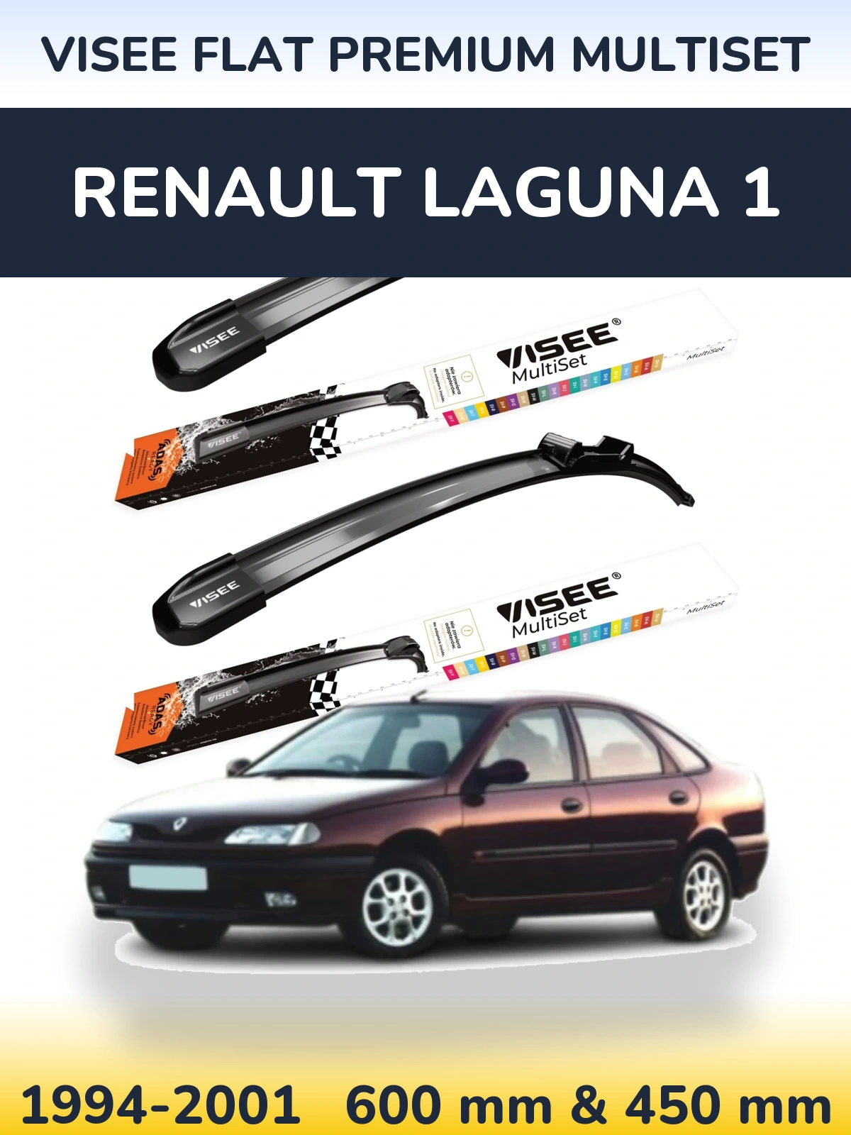 Комплект передніх щіток VISEE FLAT PREMIUM MultiSet 600 & 450 мм для Renault Laguna 1 1994-2001