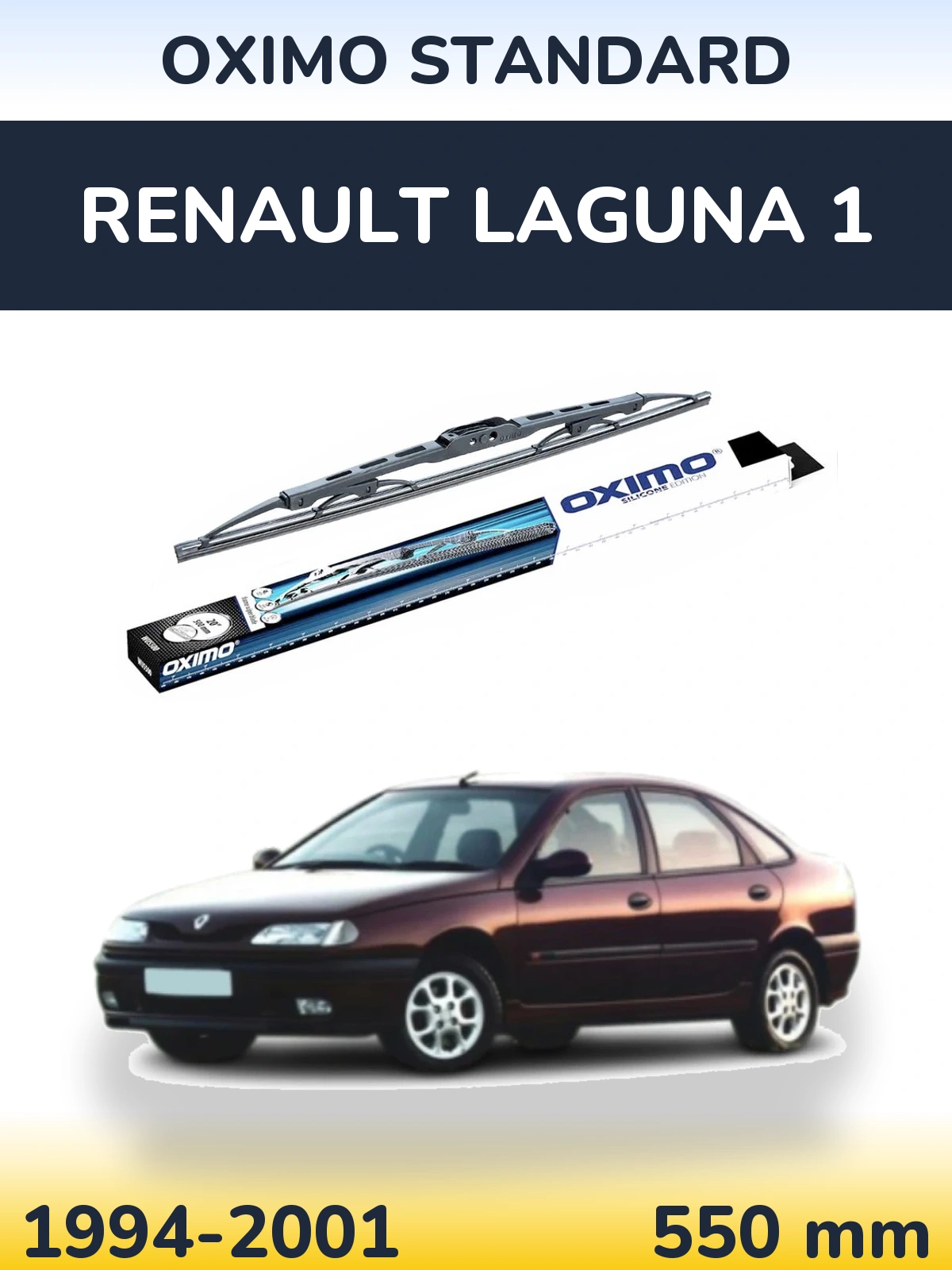 Zadní stěrač Oximo Standard 550 mm pro Renault Laguna 1 1994-2001