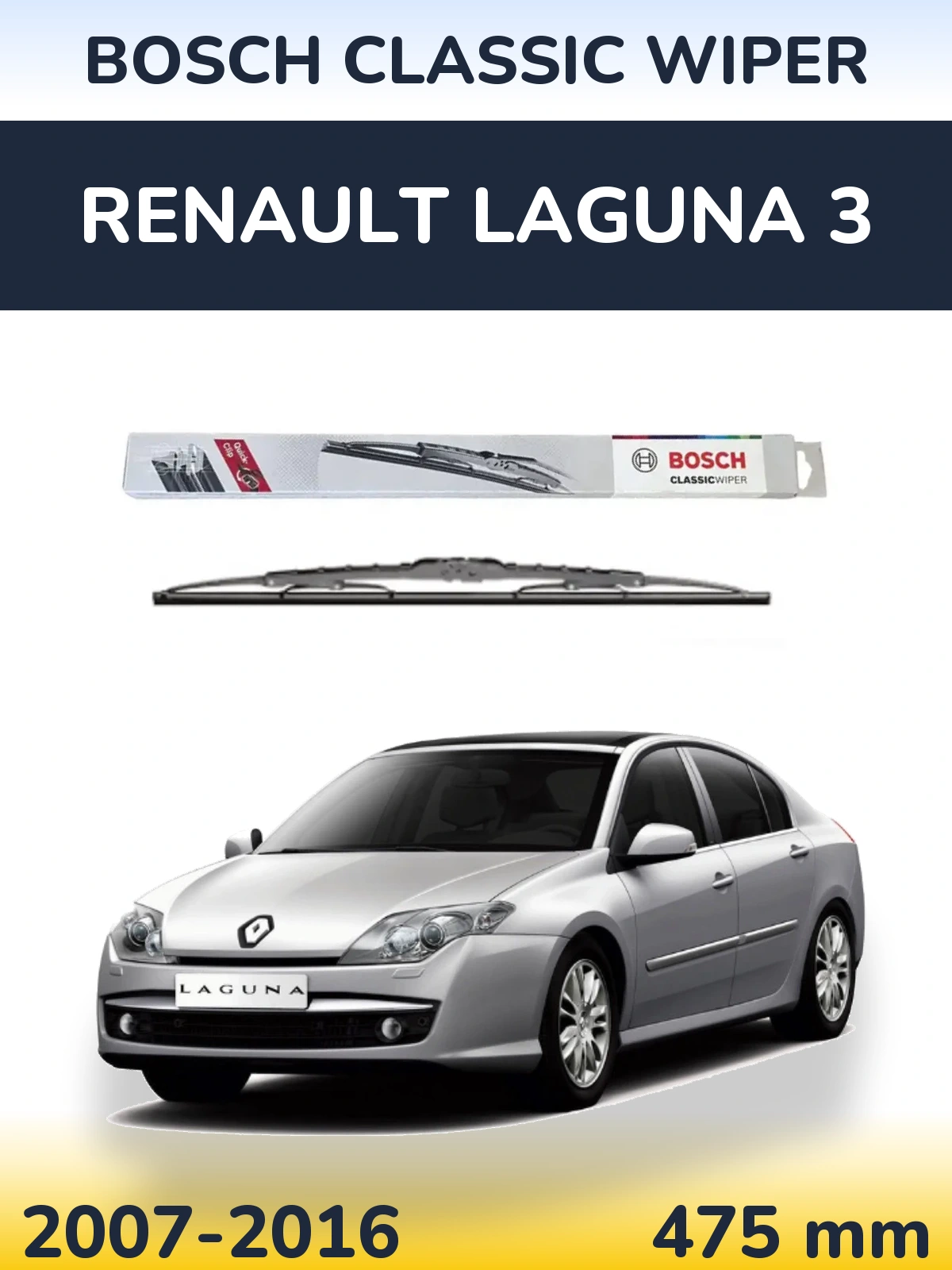 Задня щітка BOSCH Classic Wiper 475 мм для Renault Laguna 3 2007-2016