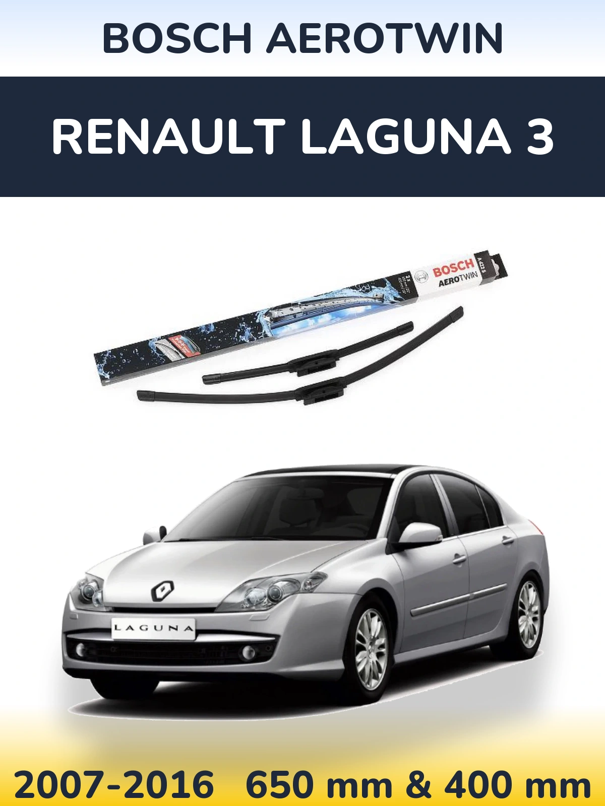Комплект передніх щіток BOSCH AeroTwin 650 & 400 мм для Renault Laguna 3 2007-2016