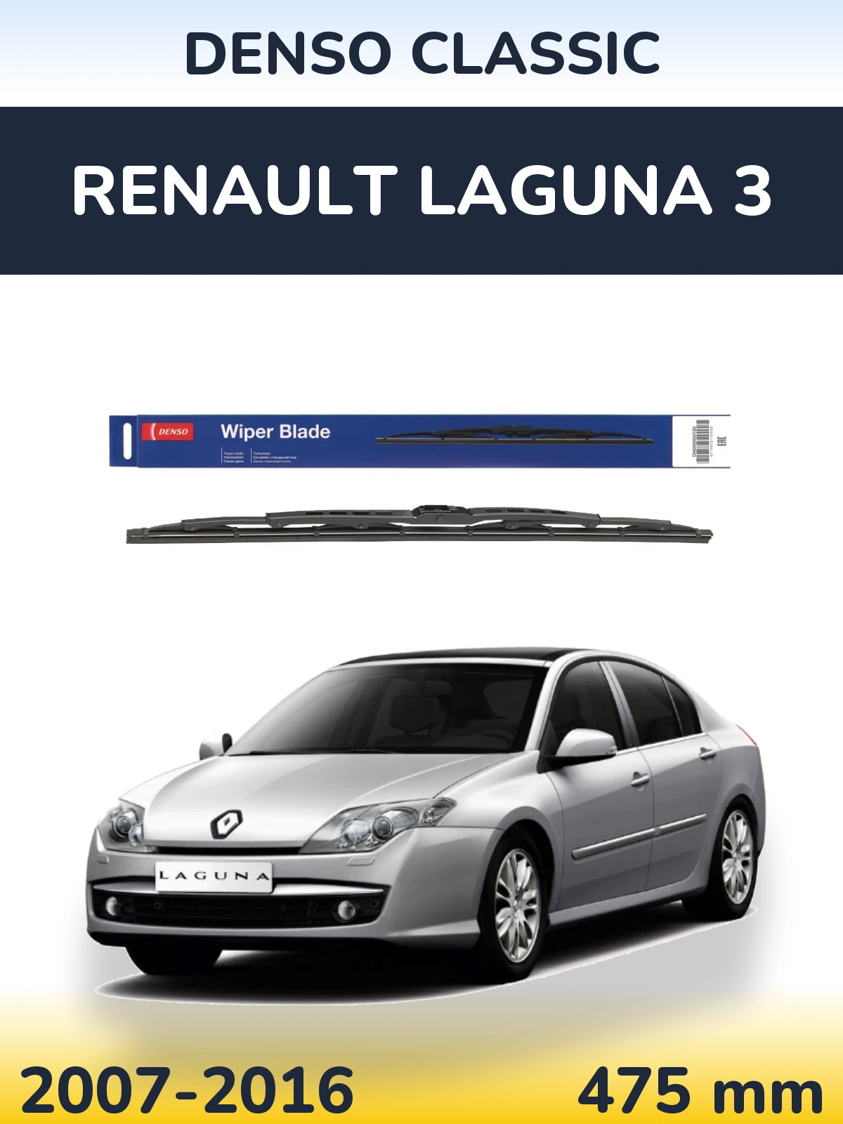 Zadní stěrač Denso Classic 475 mm pro Renault Laguna 3 2007-2016