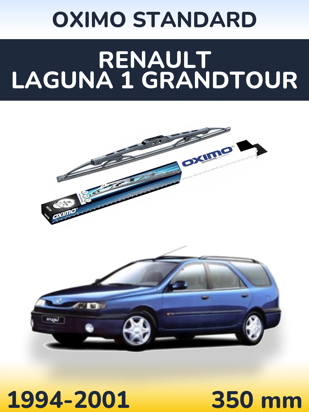 Zadní stěrač Oximo Standard 350 mm pro Renault Laguna 1 Grandtour 1994-2001