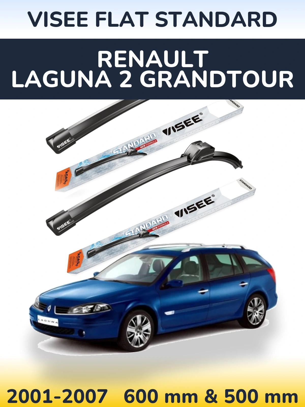 Комплект передніх щіток VISEE FLAT STANDARD 600 & 500 мм для Renault Laguna 2 Grandtour 2001-2007