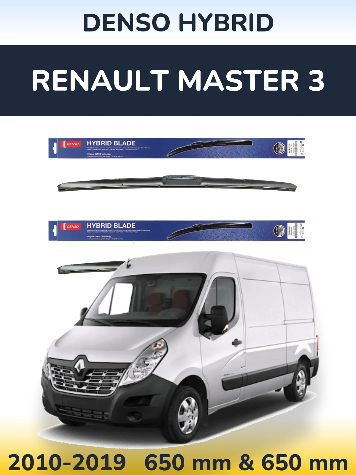 Комплект передніх щіток Denso Hybrid 650 & 650 мм для Renault Master 3 2010-2019