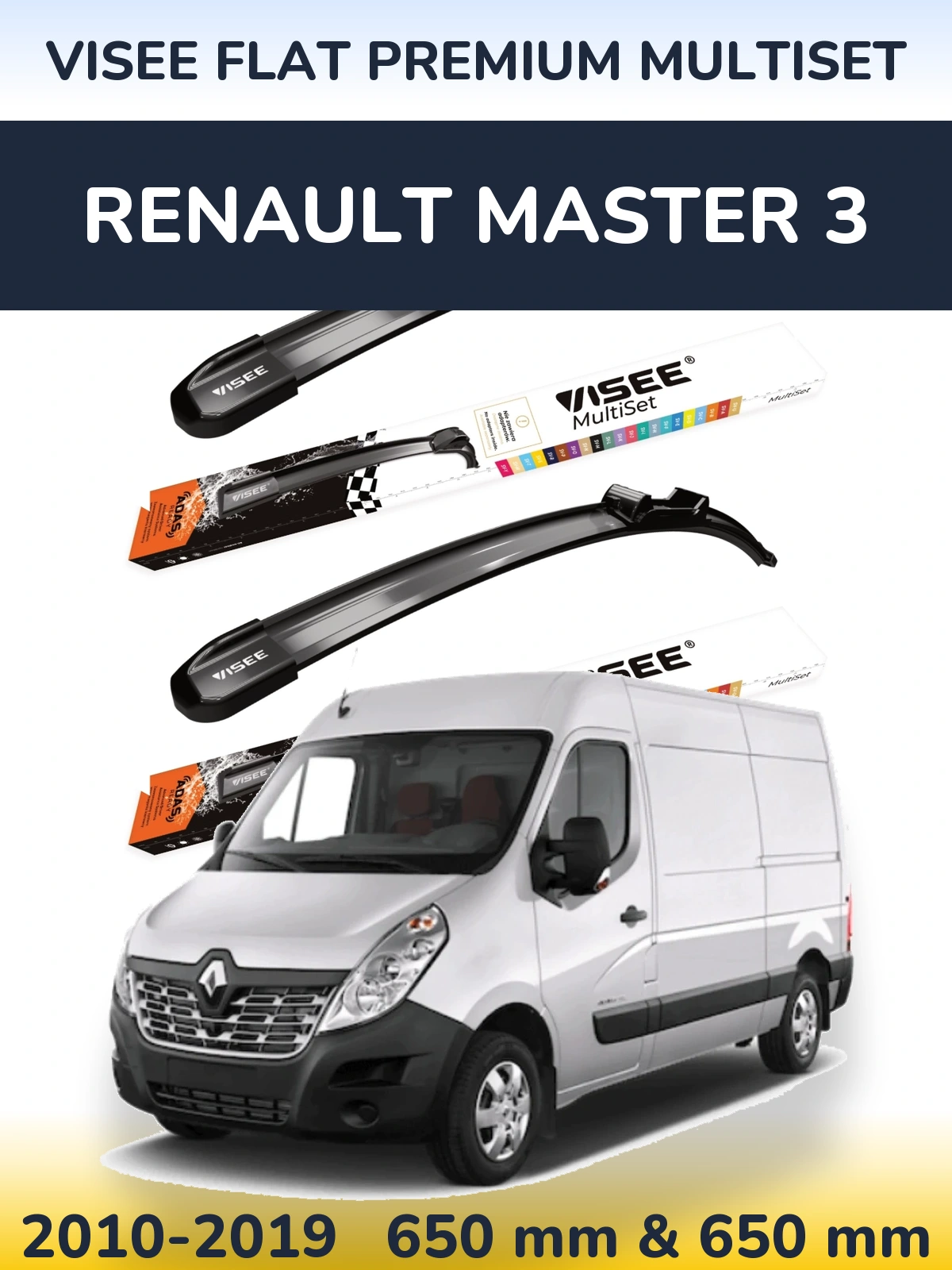Комплект передніх щіток VISEE FLAT PREMIUM MultiSet 650 & 650 мм для Renault Master 3 2010-2019