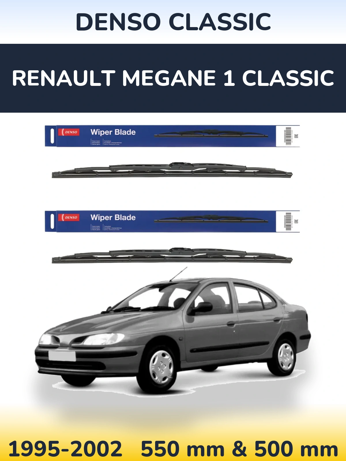 Комплект передних дворников Denso Classic 550 & 500 мм для Renault Megane 1 Classic 1995-2002