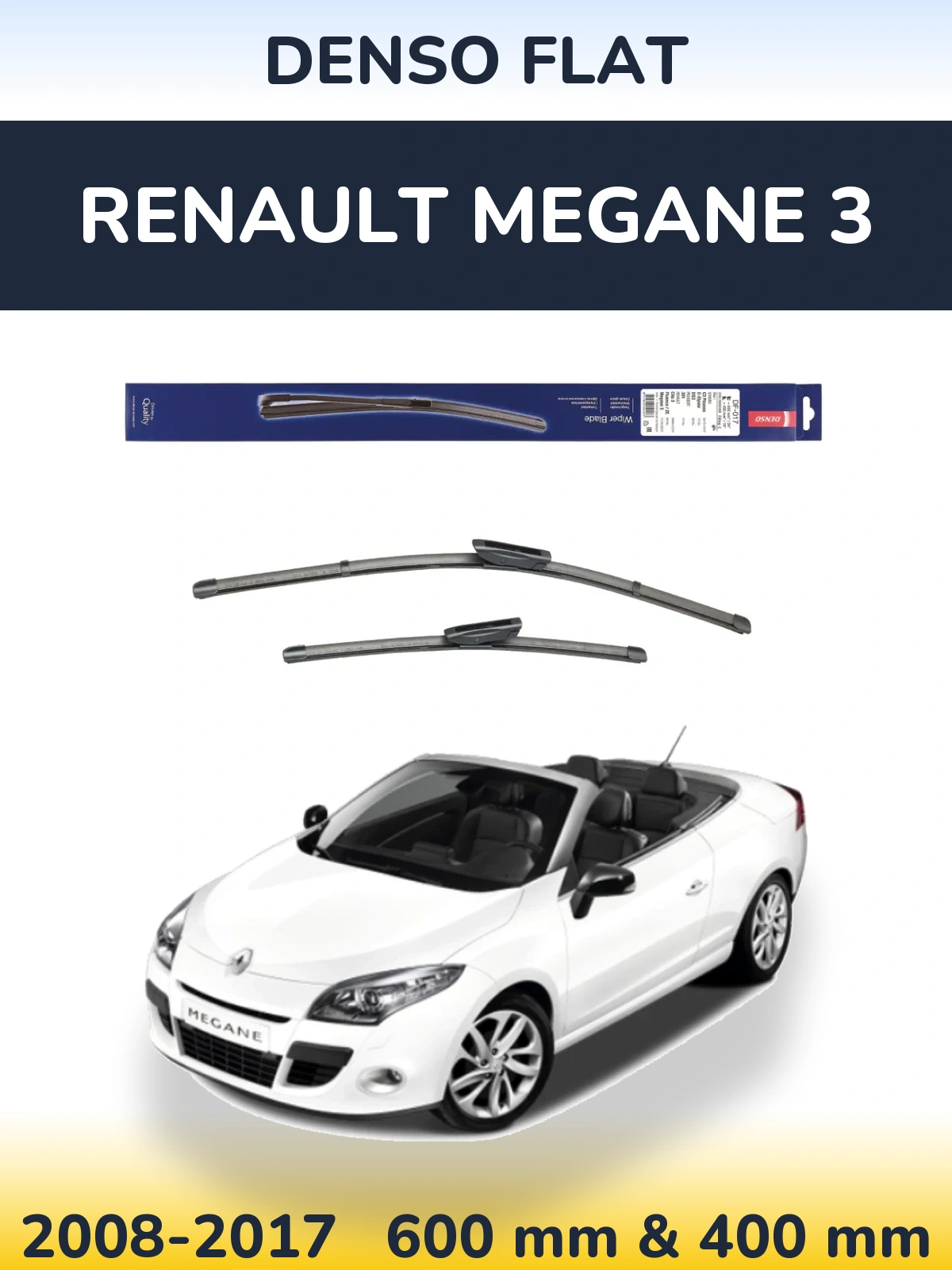 Комплект передніх щіток Denso Flat 600 & 400 мм для Renault Megane 3 2008-2017