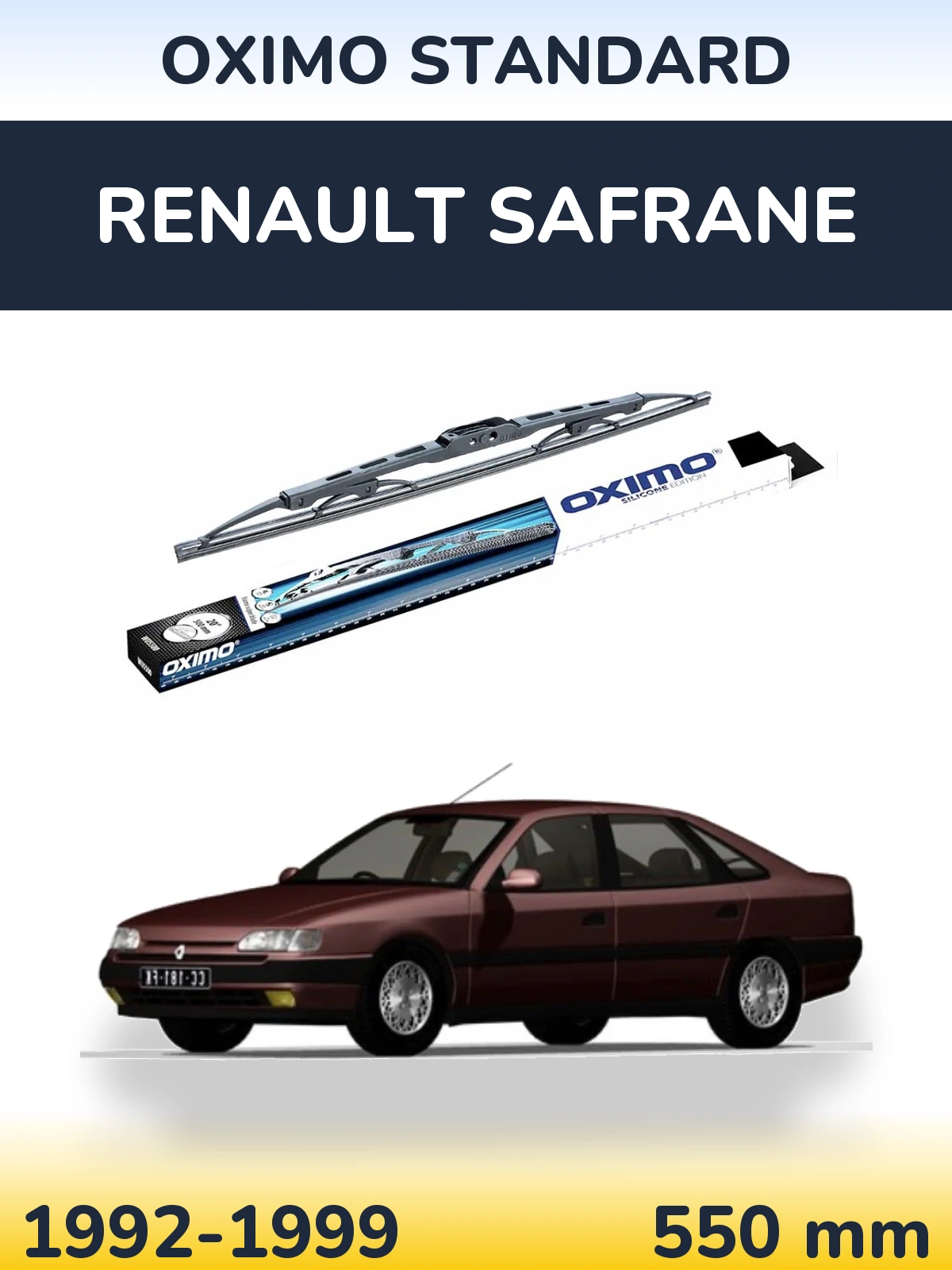 Задня щітка Oximo Standard 550 мм для Renault Safrane 1992-1999