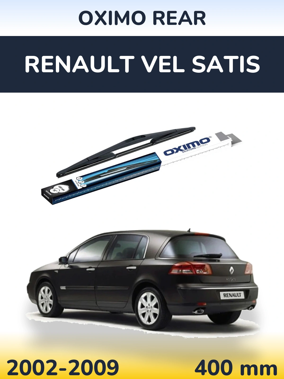 Задня щітка Oximo Rear 400 мм для Renault Vel Satis 2002-2009