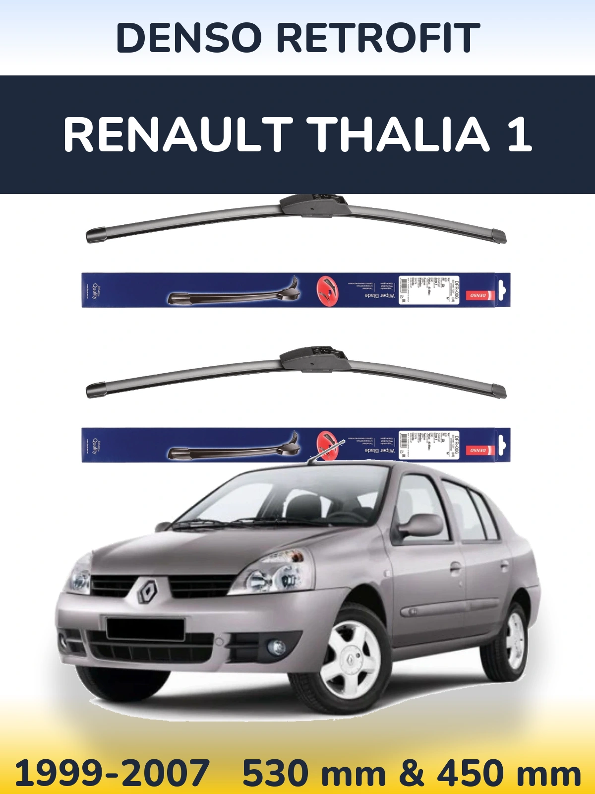 Комплект передніх щіток Denso Retrofit 530 & 450 мм для Renault Thalia 1 1999-2007