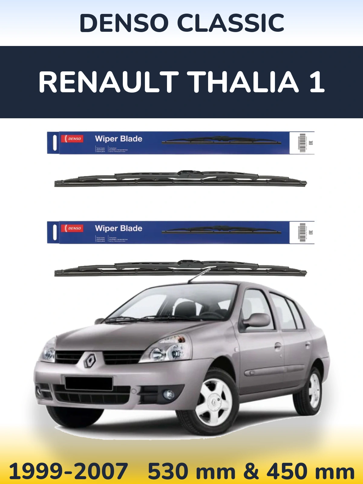 Sada předních stěračů Denso Classic 530 a 450 mm pro Renault Thalia 1 1999-2007