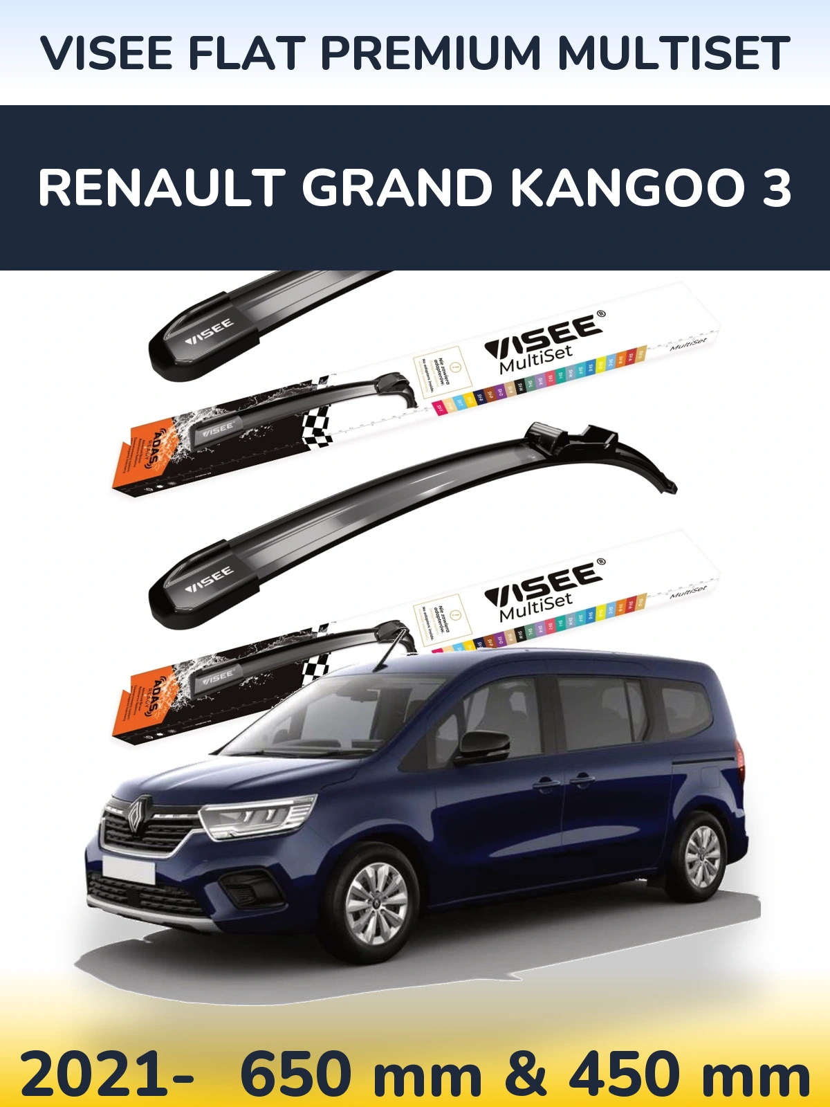 Комплект передніх щіток VISEE FLAT PREMIUM MultiSet 650 & 450 мм для Renault Grand Kangoo 3 2021-2026