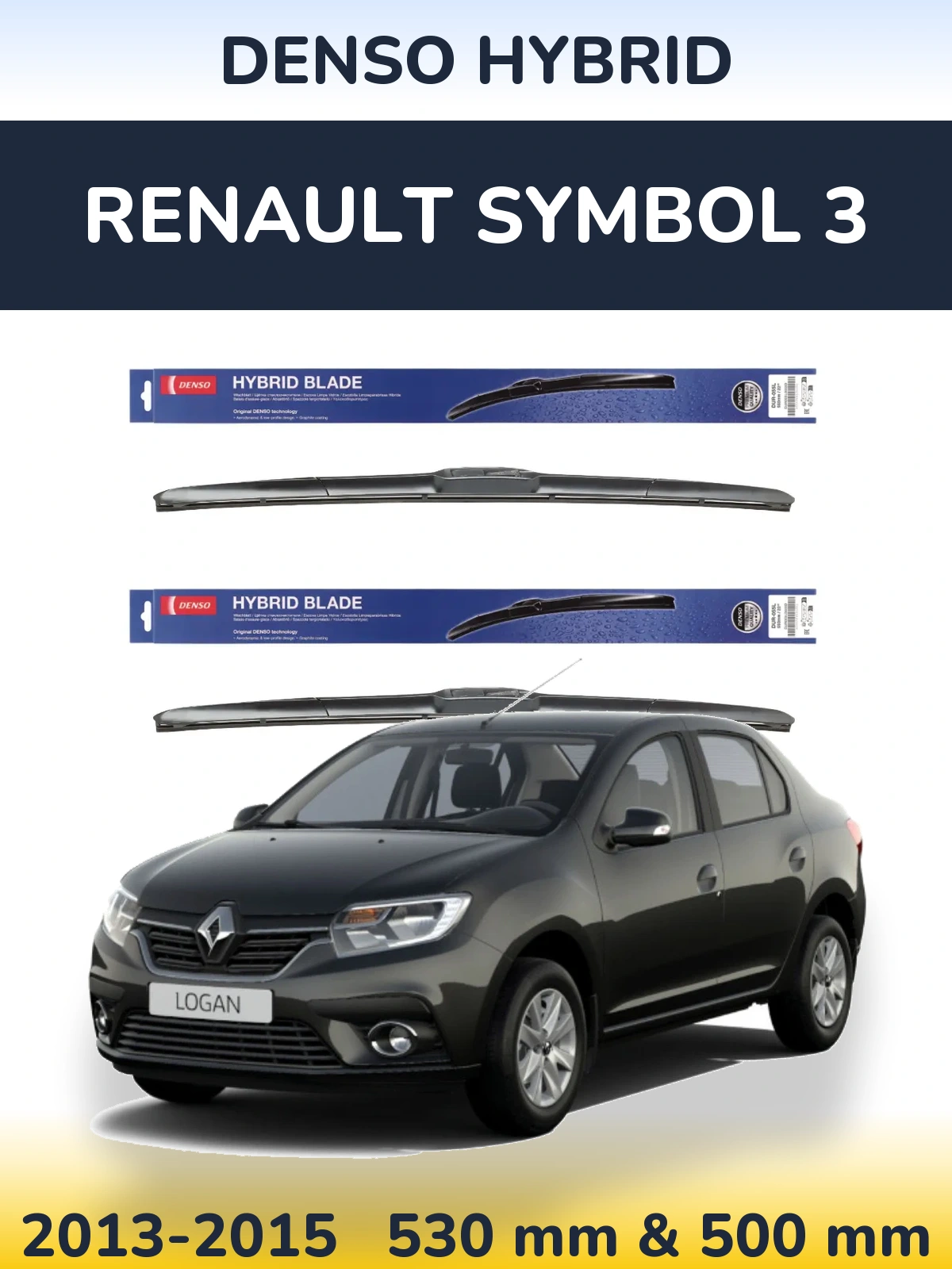 Комплект передніх щіток Denso Hybrid 530 & 500 мм для Renault Symbol 3 2013-2015