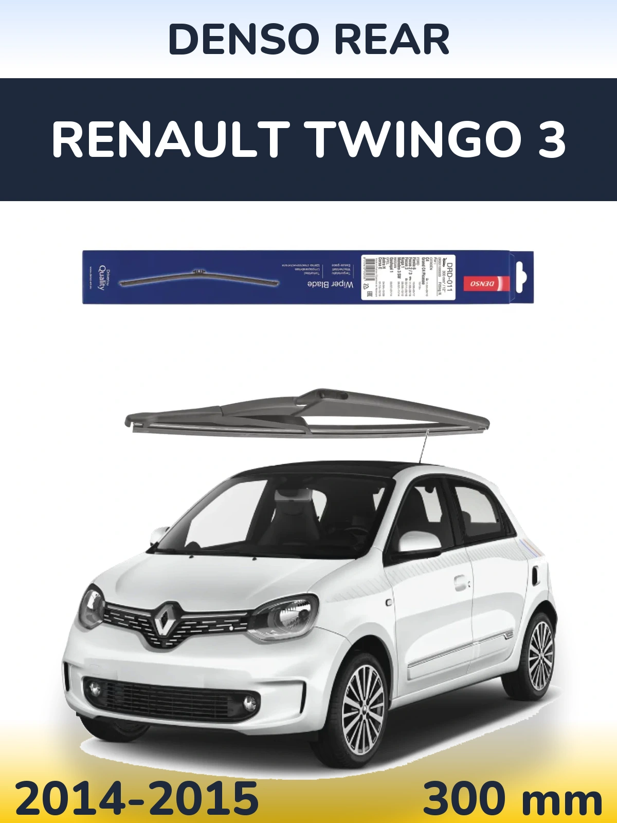 Задня щітка Denso Rear 300 мм для Renault Twingo 3 2014-2015