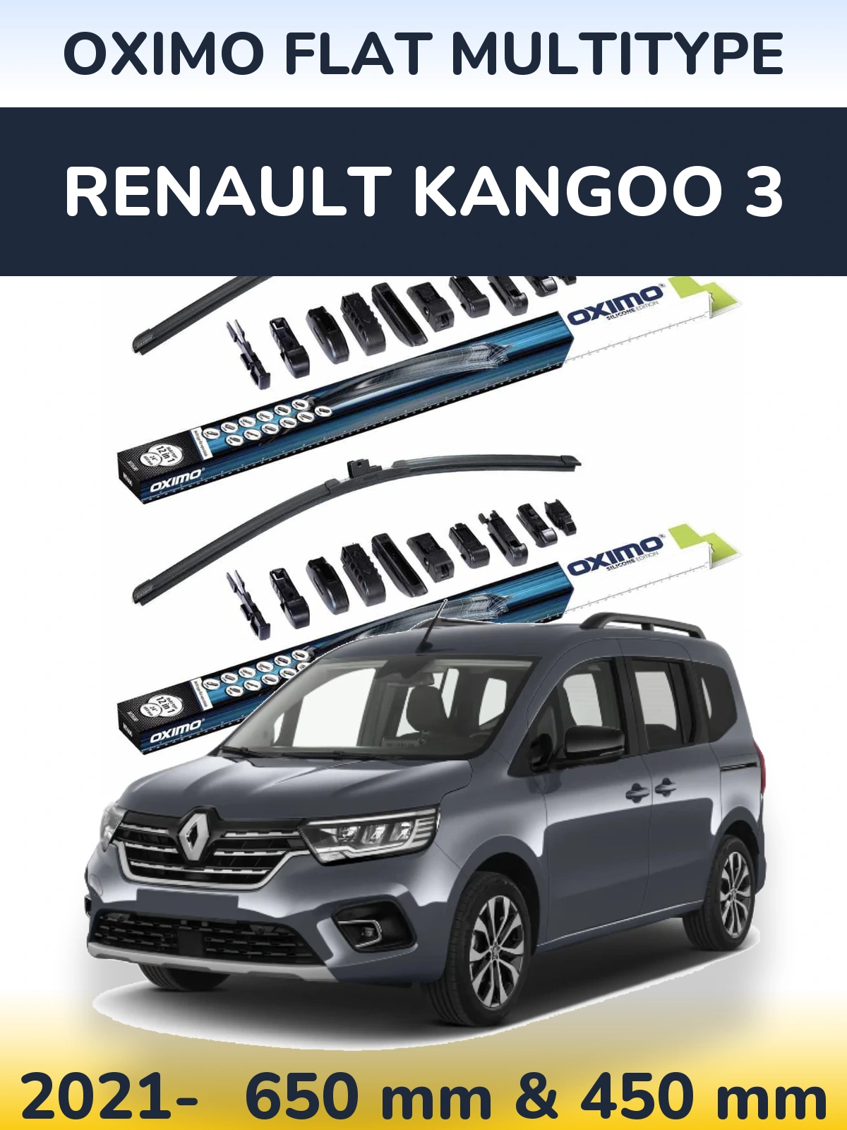 Комплект передніх щіток Oximo Flat MultiТипe 650 & 450 мм для Renault Kangoo 3 2021-2026