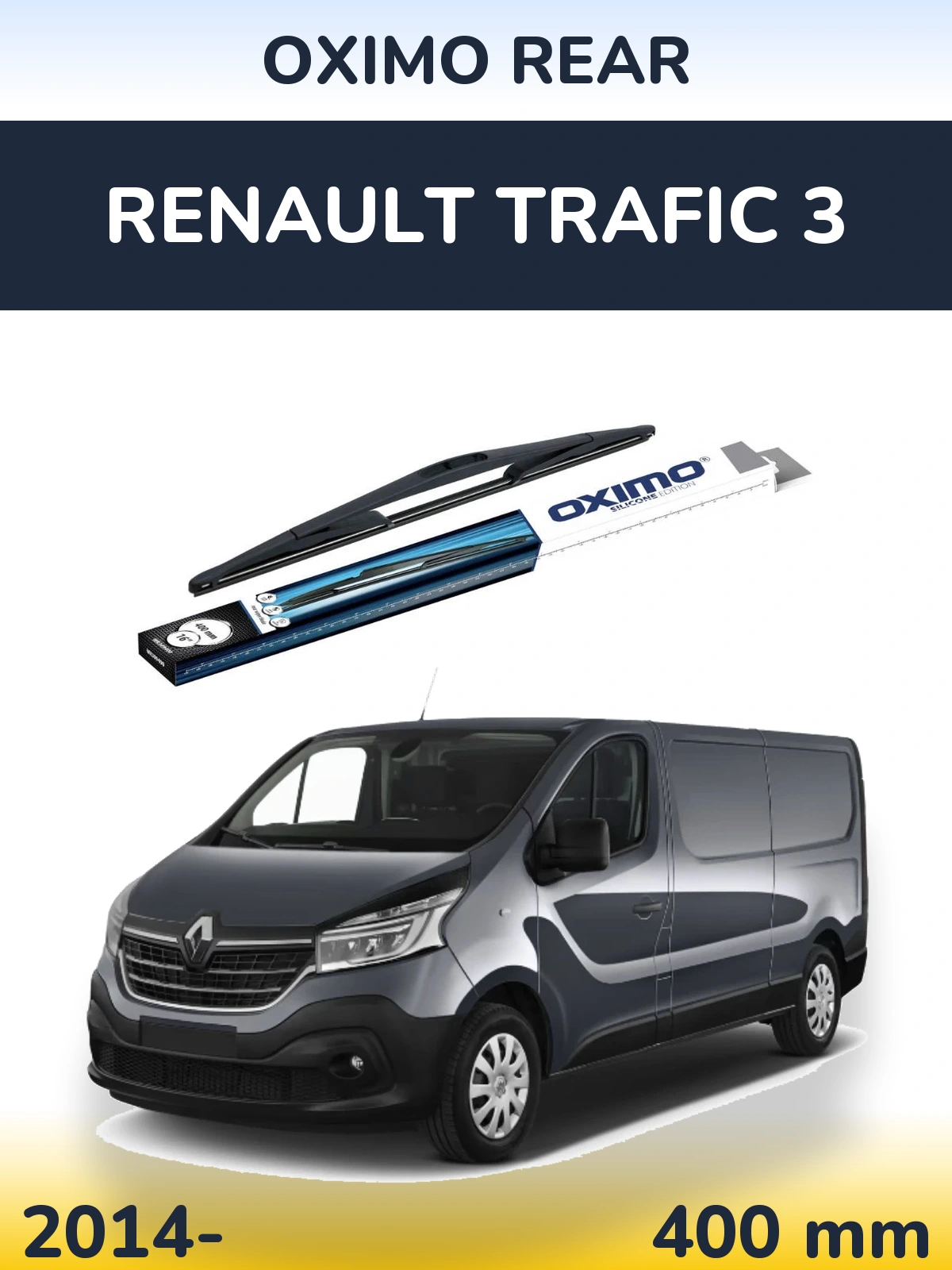 Задня щітка Oximo Rear 400 мм для Renault Trafic 3 2014-2026
