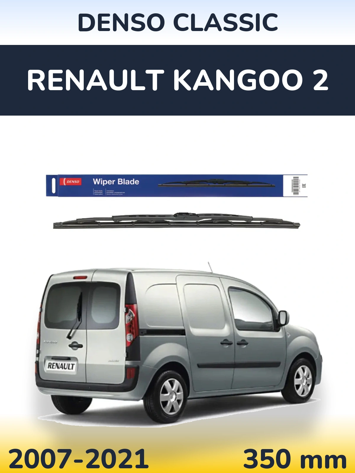 Zadní stěrač Denso Classic 350 mm pro Renault Kangoo 2 2007-2021