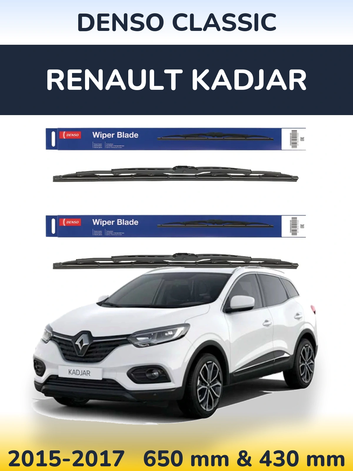 Sada předních stěračů Denso Classic 650 a 430 mm pro Renault Kadjar 2015-2017