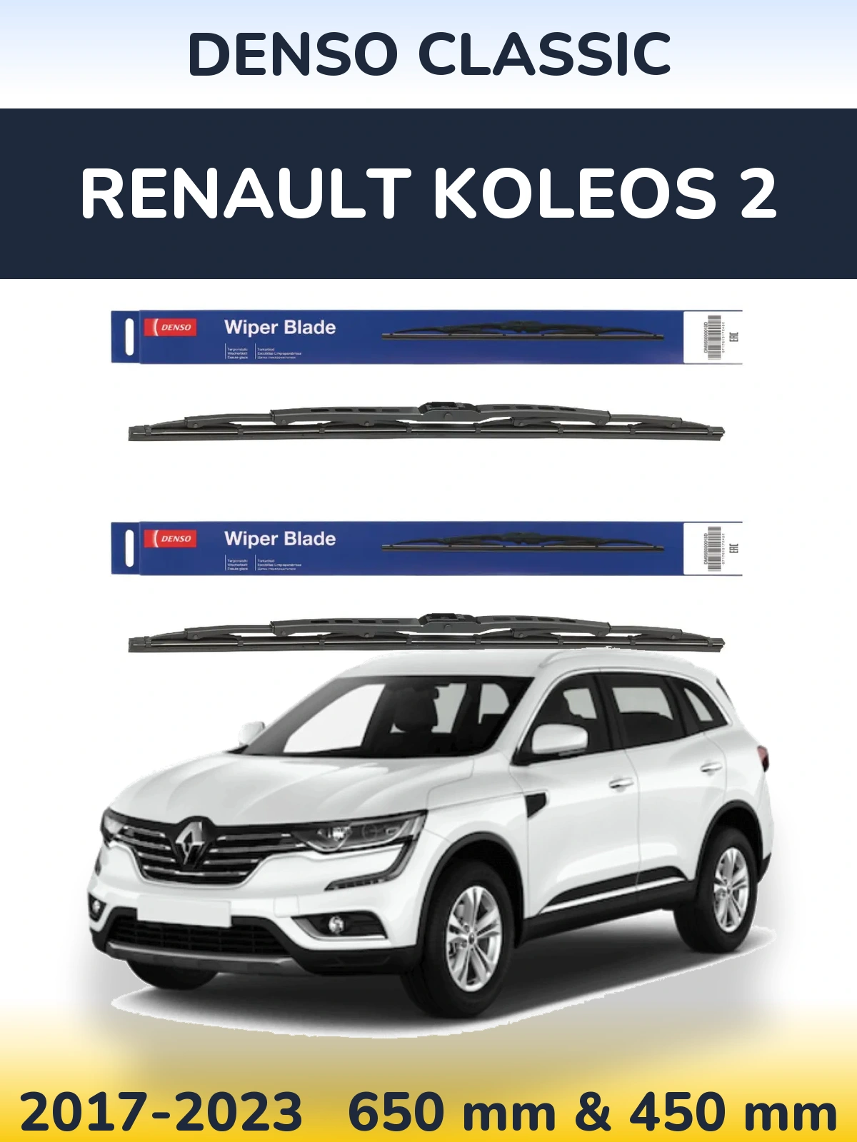 Sada předních stěračů Denso Classic 650 a 450 mm pro Renault Koleos 2 2017-2023