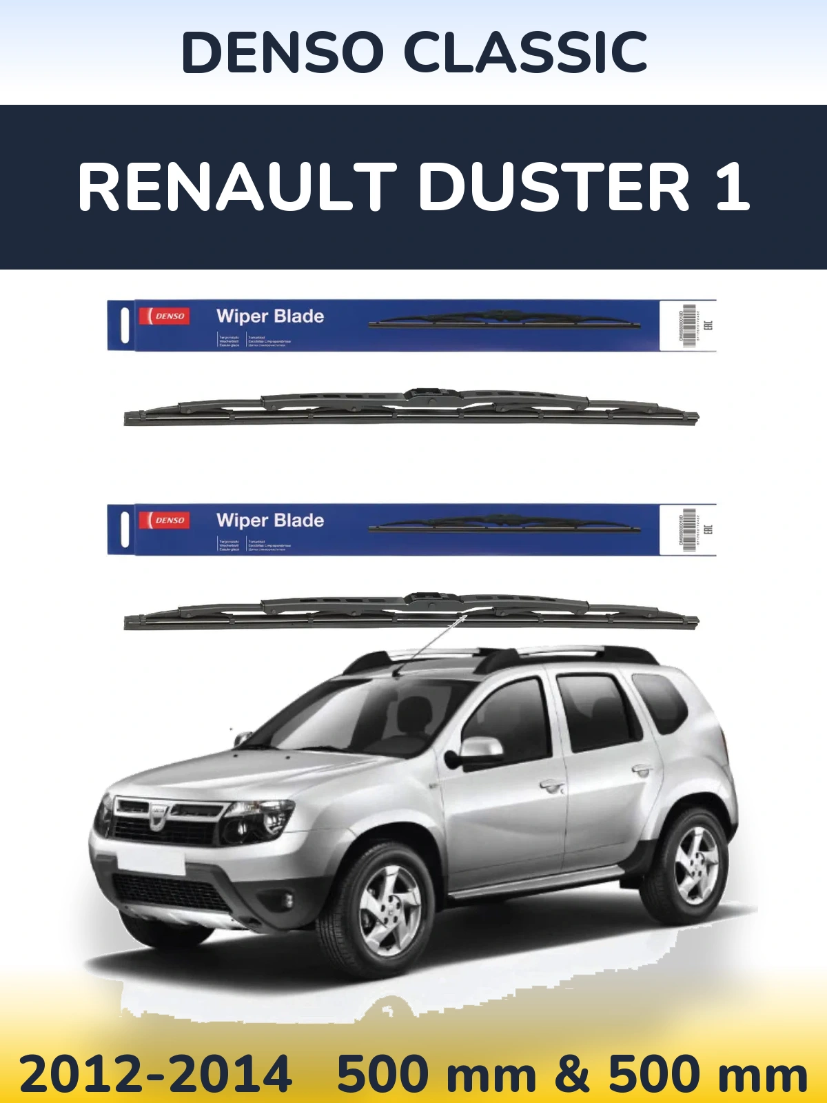 Sada předních stěračů Denso Classic 500 a 500 mm pro Renault Duster 1 2012-2014