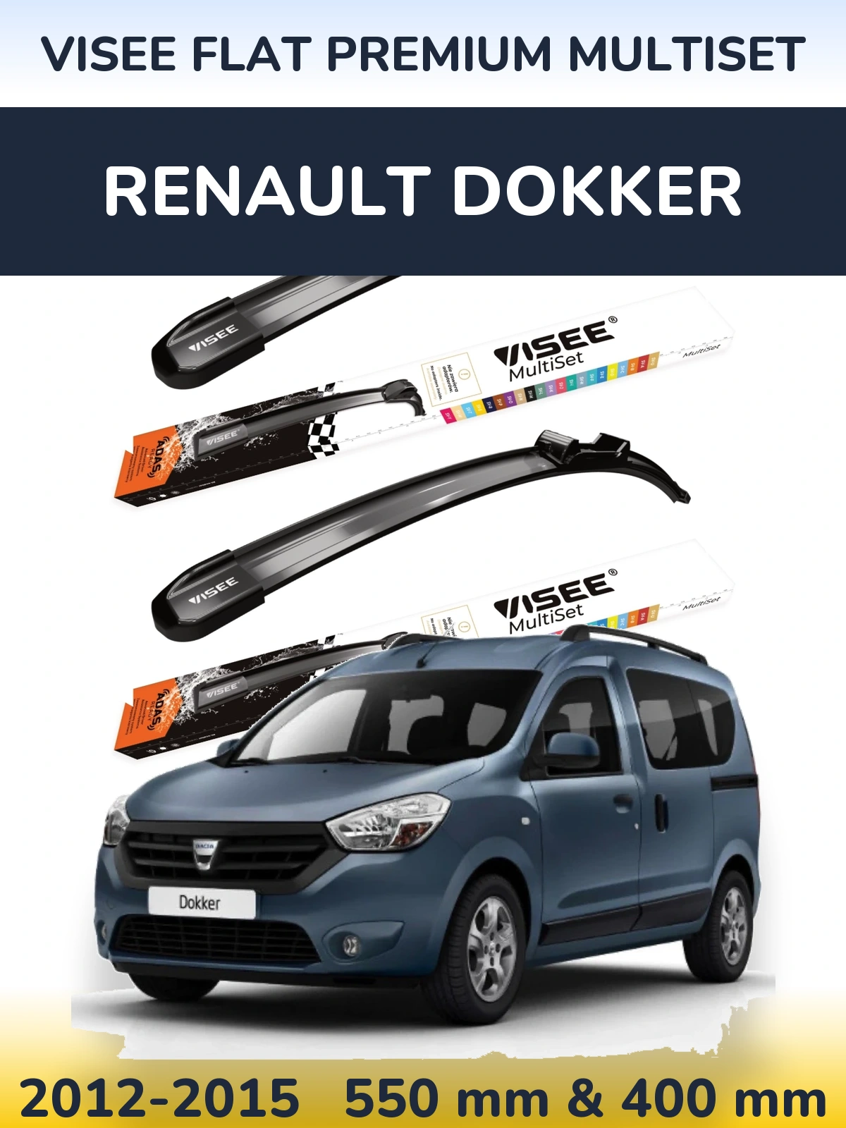 Комплект передніх щіток VISEE FLAT PREMIUM MultiSet 550 & 400 мм для Renault Dokker 2012-2015