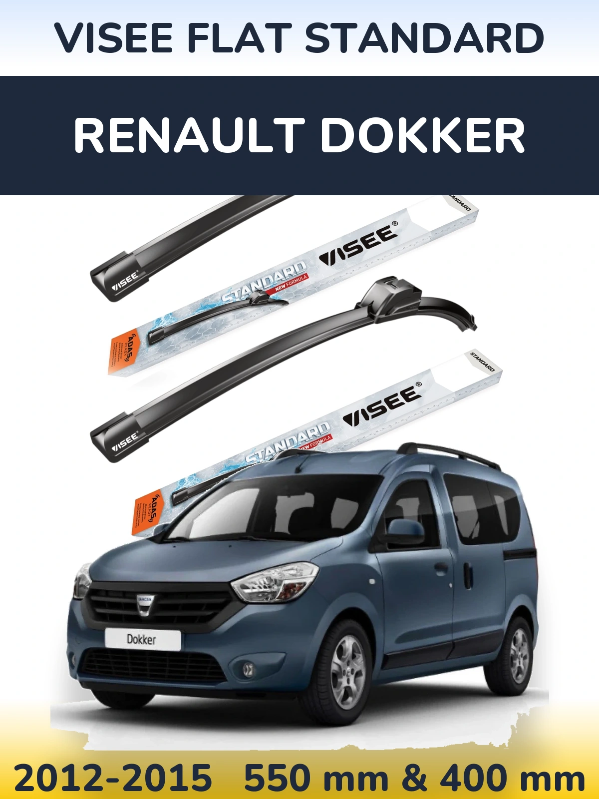 Комплект передніх щіток VISEE FLAT STANDARD 550 & 400 мм для Renault Dokker 2012-2015
