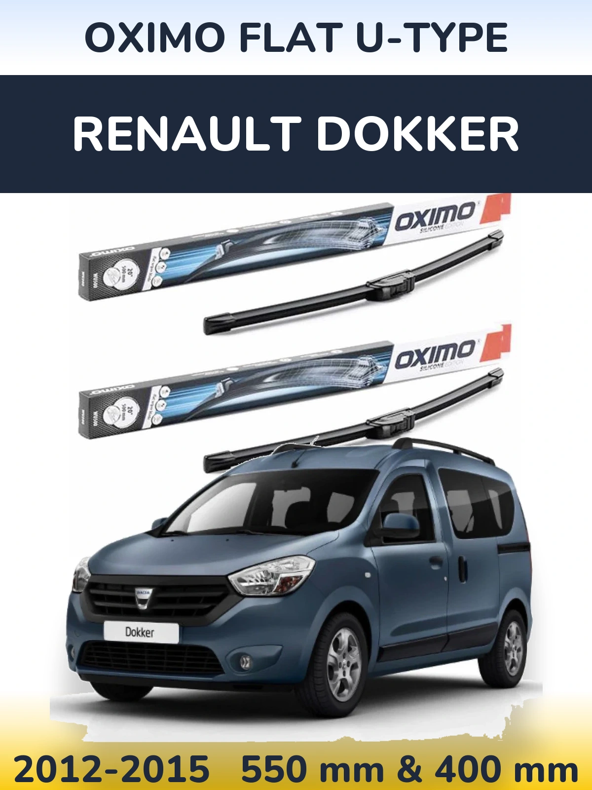 Комплект передніх щіток Oximo Flat U-type 550 & 400 мм для Renault Dokker 2012-2015