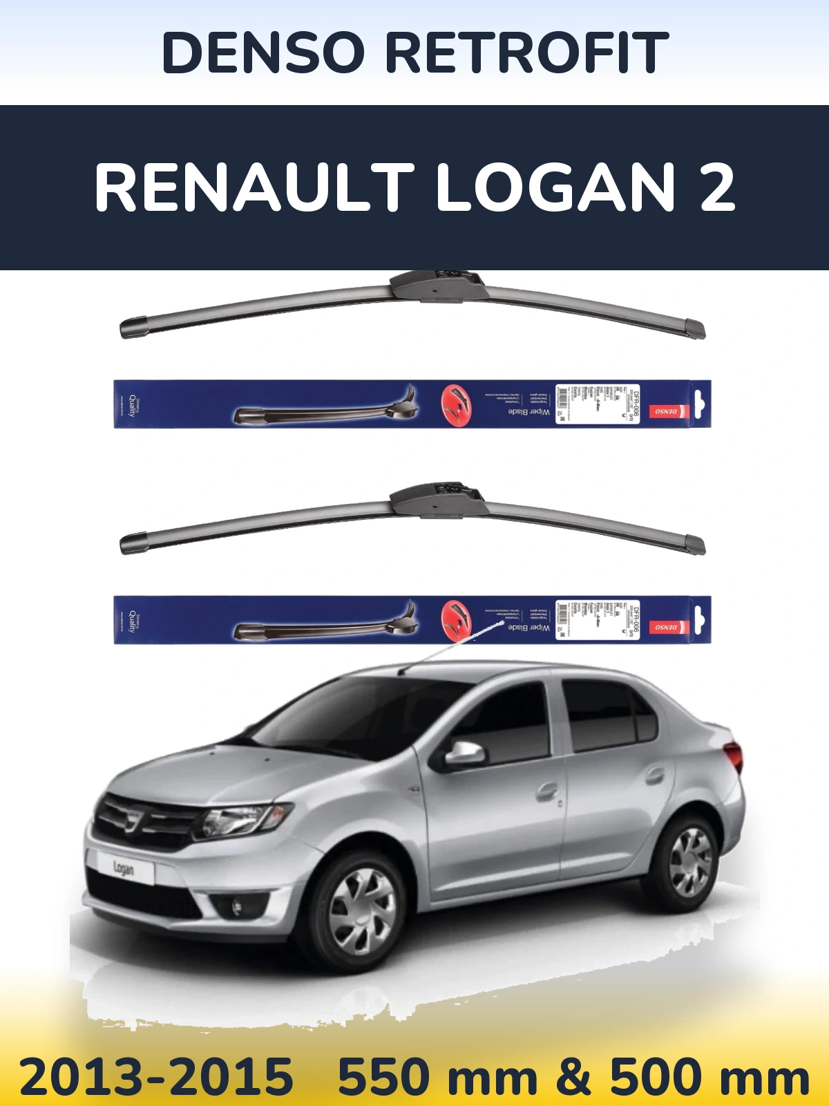 Комплект передніх щіток Denso Retrofit 550 & 500 мм для Renault Logan 2 2013-2015