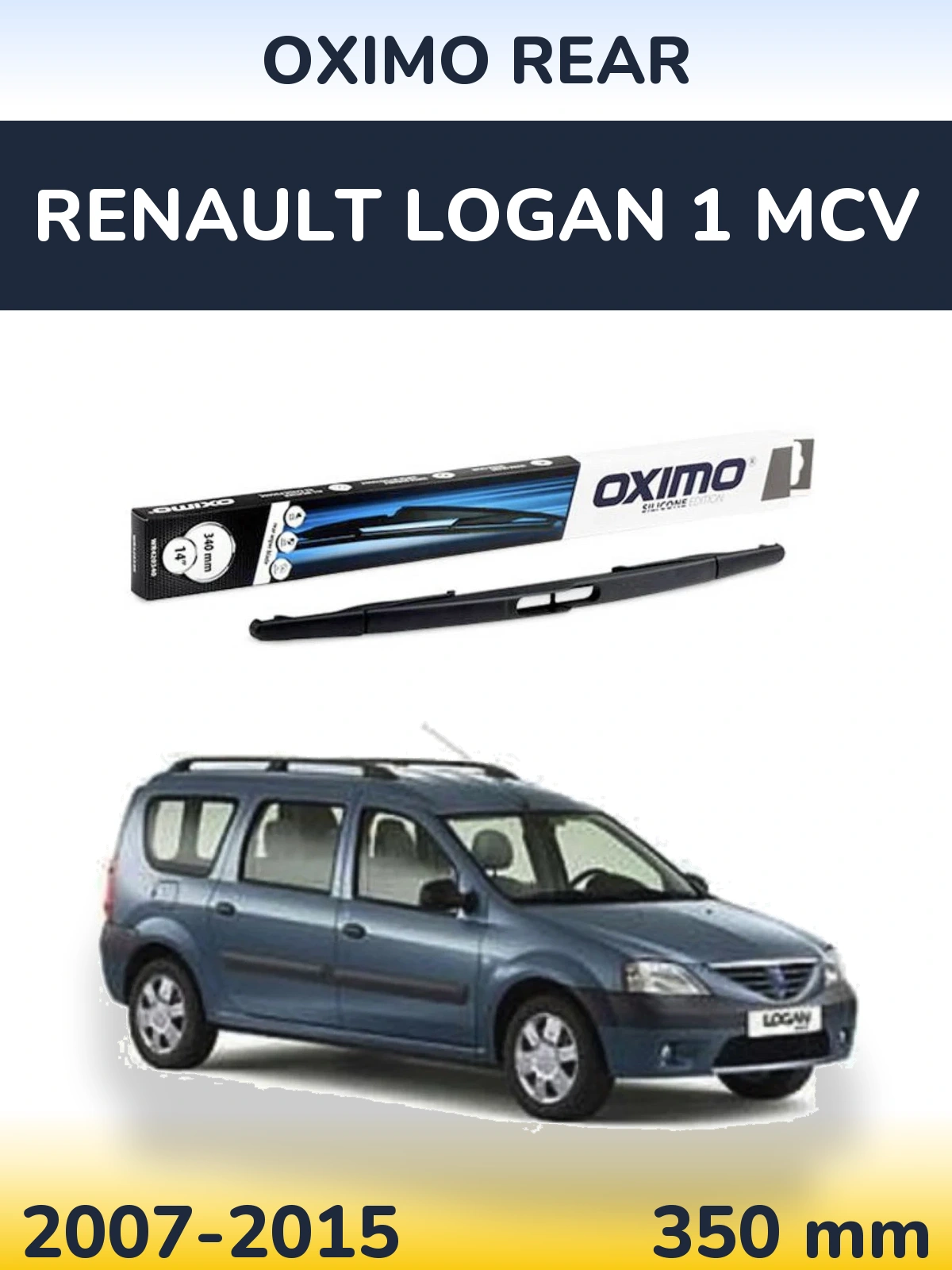 Задня щітка Oximo Rear 350 мм для Renault Logan 1 MCV 2007-2015