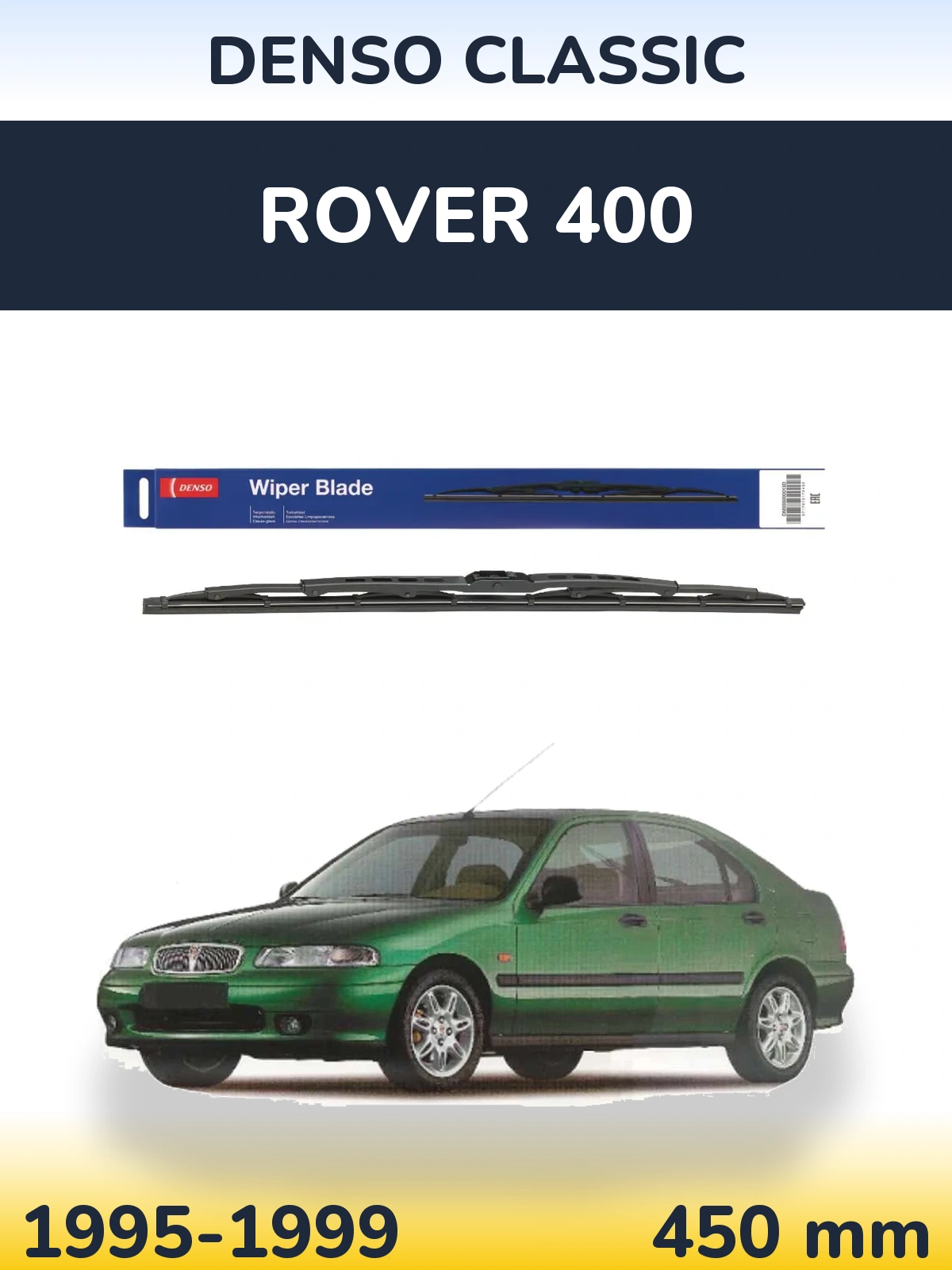 Задний дворник Denso Classic 450 мм для Rover 400 1995-1999