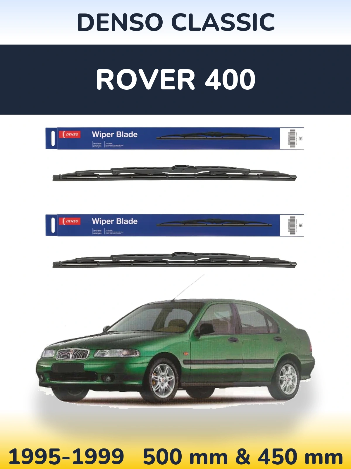 Комплект передних дворников Denso Classic 500 & 450 мм для Rover 400 1995-1999