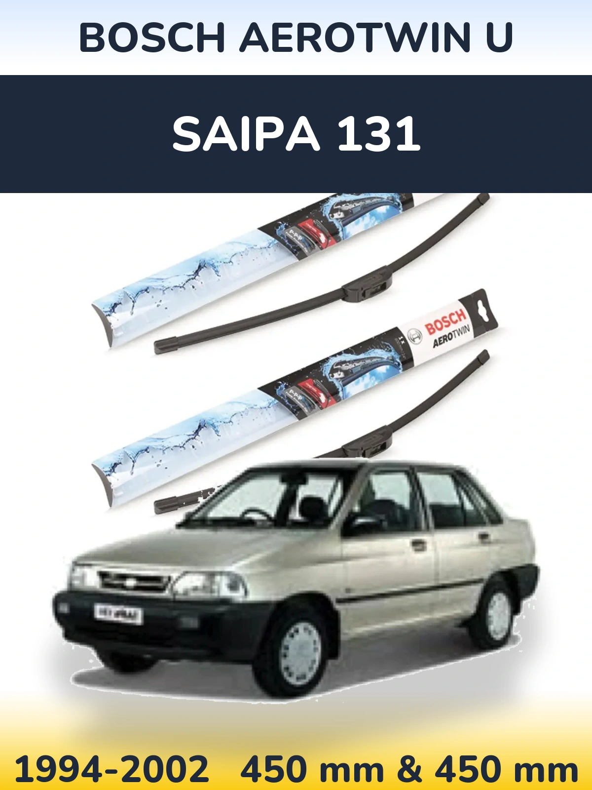 Sada předních stěračů BOSCH AeroTwin U 450 a 450 mm pro Saipa 131 1994-2002
