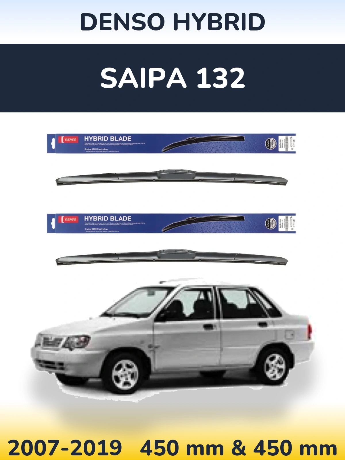 Sada předních stěračů Denso Hybrid 450 a 450 mm pro Saipa 132 2007-2019