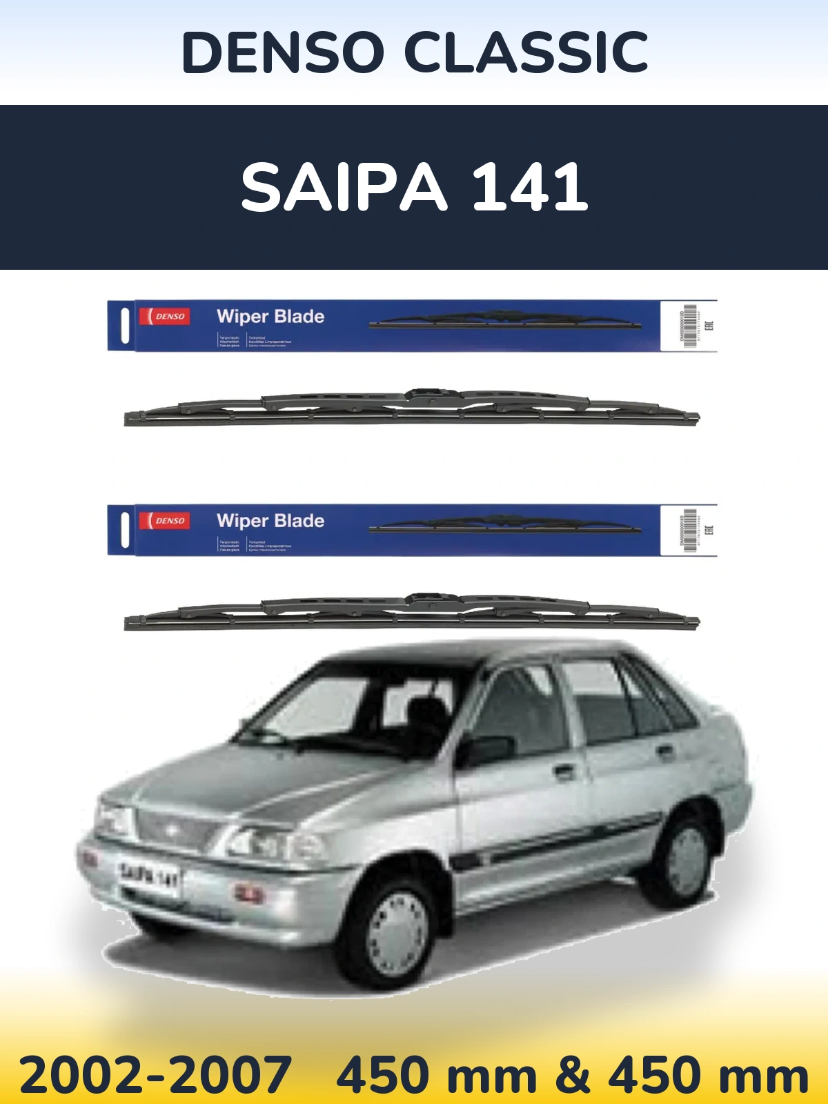 Sada předních stěračů Denso Classic 450 a 450 mm pro Saipa 141 2002-2007