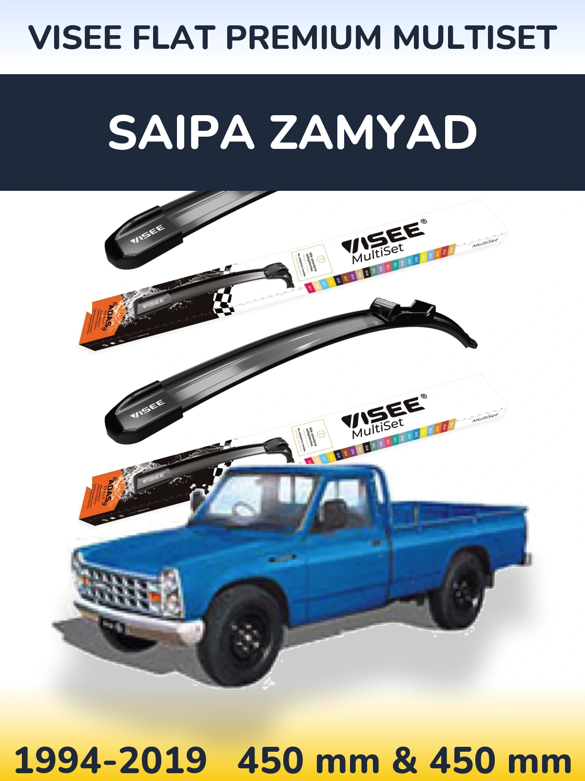 Sada předních stěračů VISEE FLAT PREMIUM MultiSet 450 a 450 mm pro Saipa Zamyad 1994-2019