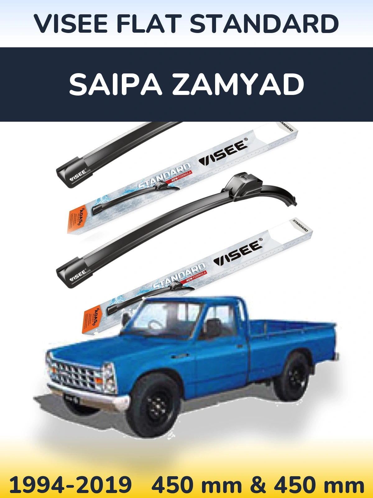 Sada předních stěračů VISEE FLAT STANDARD 450 a 450 mm pro Saipa Zamyad 1994-2019