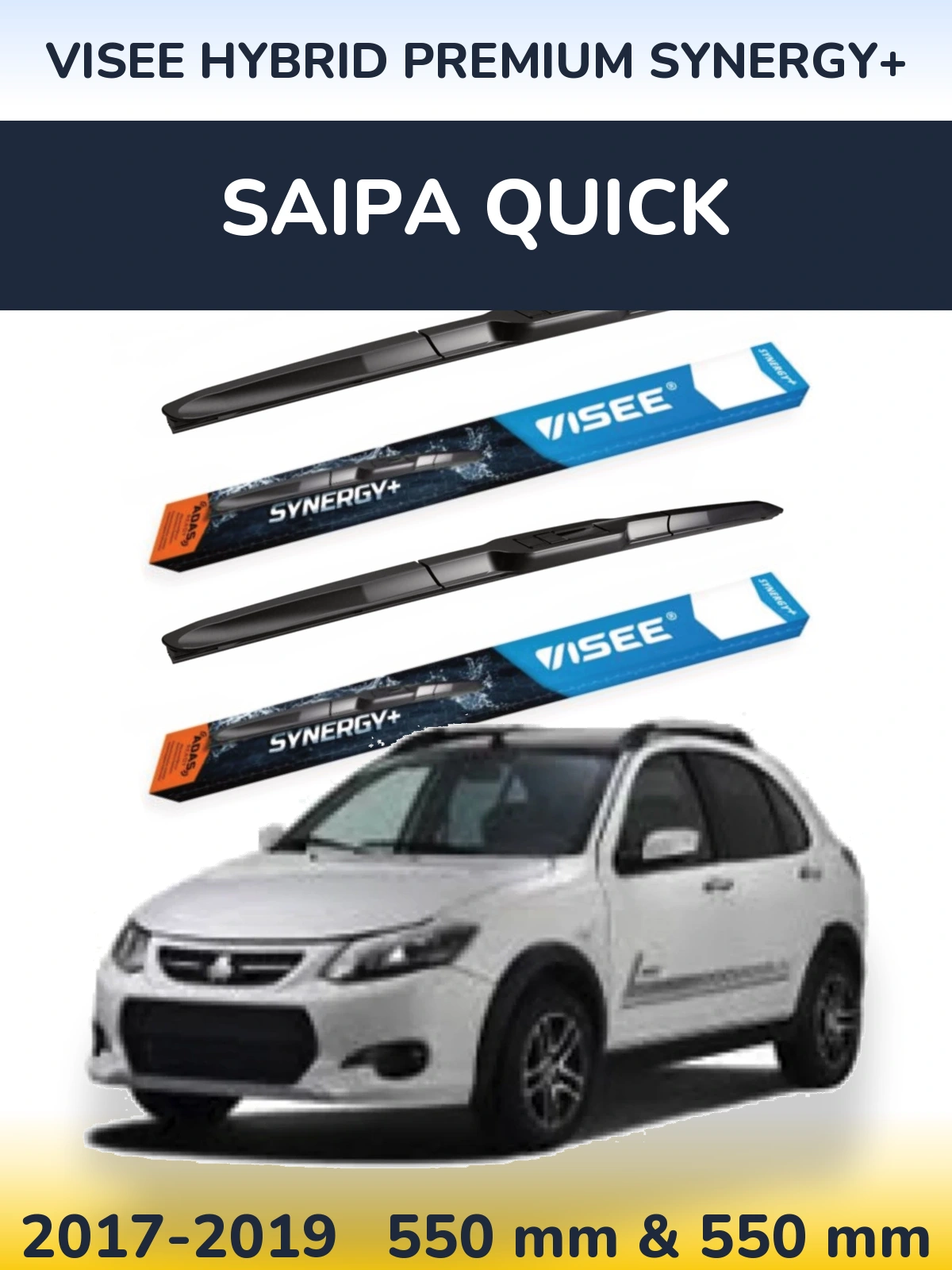 Комплект передніх щіток VISEE HYBRID PREMIUM SYNERGY+ 550 & 550 мм для Saipa Quick 2017-2019