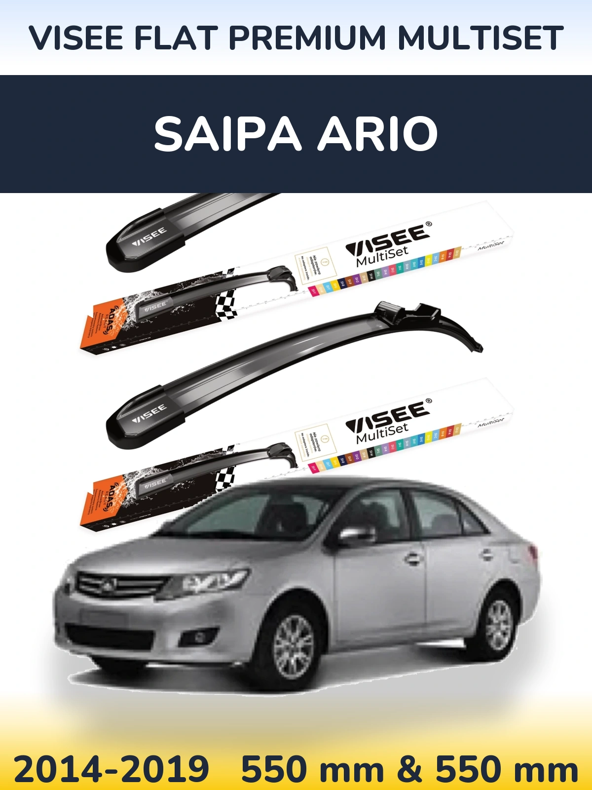 Sada předních stěračů VISEE FLAT PREMIUM MultiSet 550 a 550 mm pro Saipa Ario 2014-2019