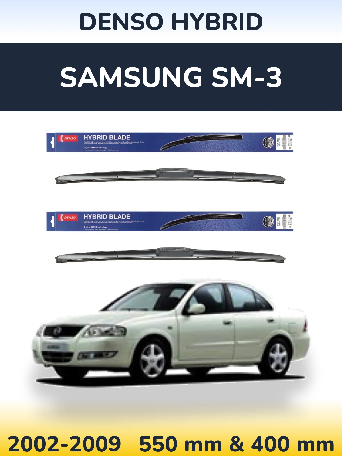 Sada předních stěračů Denso Hybrid 550 a 400 mm pro Samsung SM-3 2002-2009