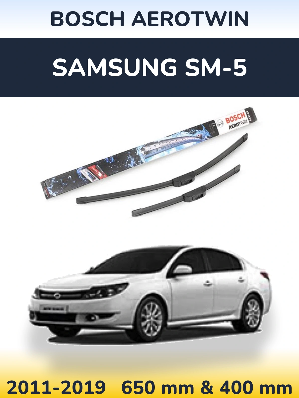 Комплект передніх щіток BOSCH AeroTwin 650 & 400 мм для Samsung SM-5 2011-2019