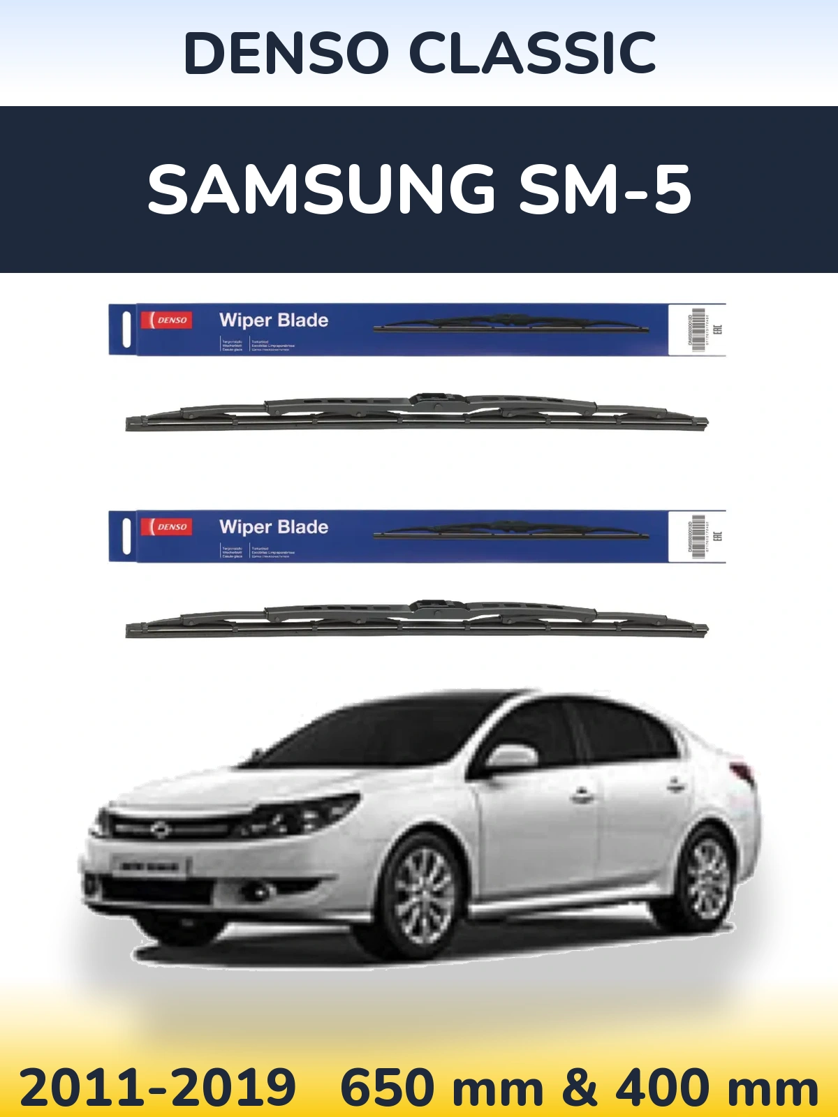 Sada předních stěračů Denso Classic 650 a 400 mm pro Samsung SM-5 2011-2019