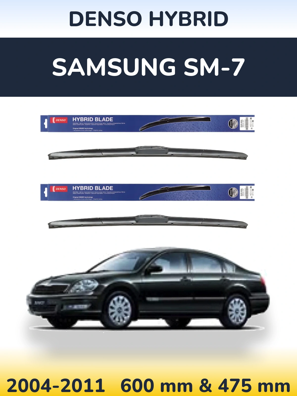 Sada předních stěračů Denso Hybrid 600 a 475 mm pro Samsung SM-7 2004-2011
