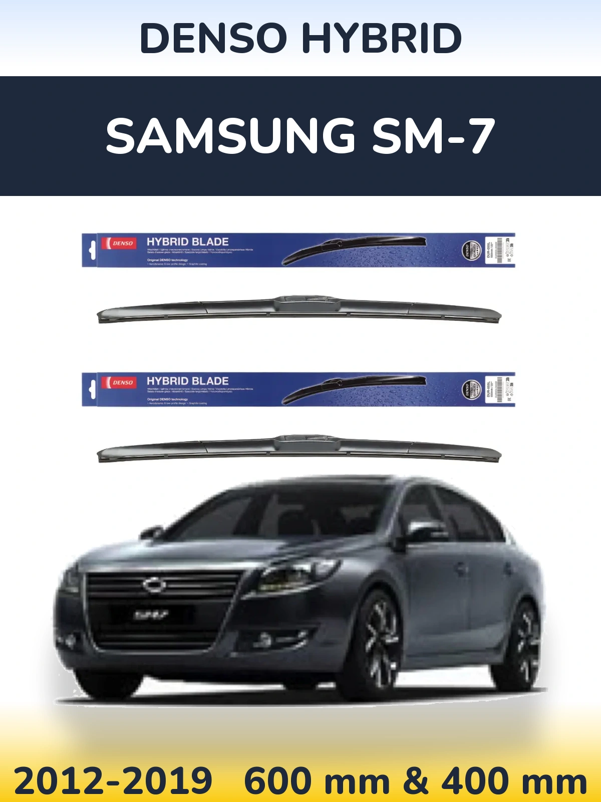 Sada předních stěračů Denso Hybrid 600 a 400 mm pro Samsung SM-7 2012-2019