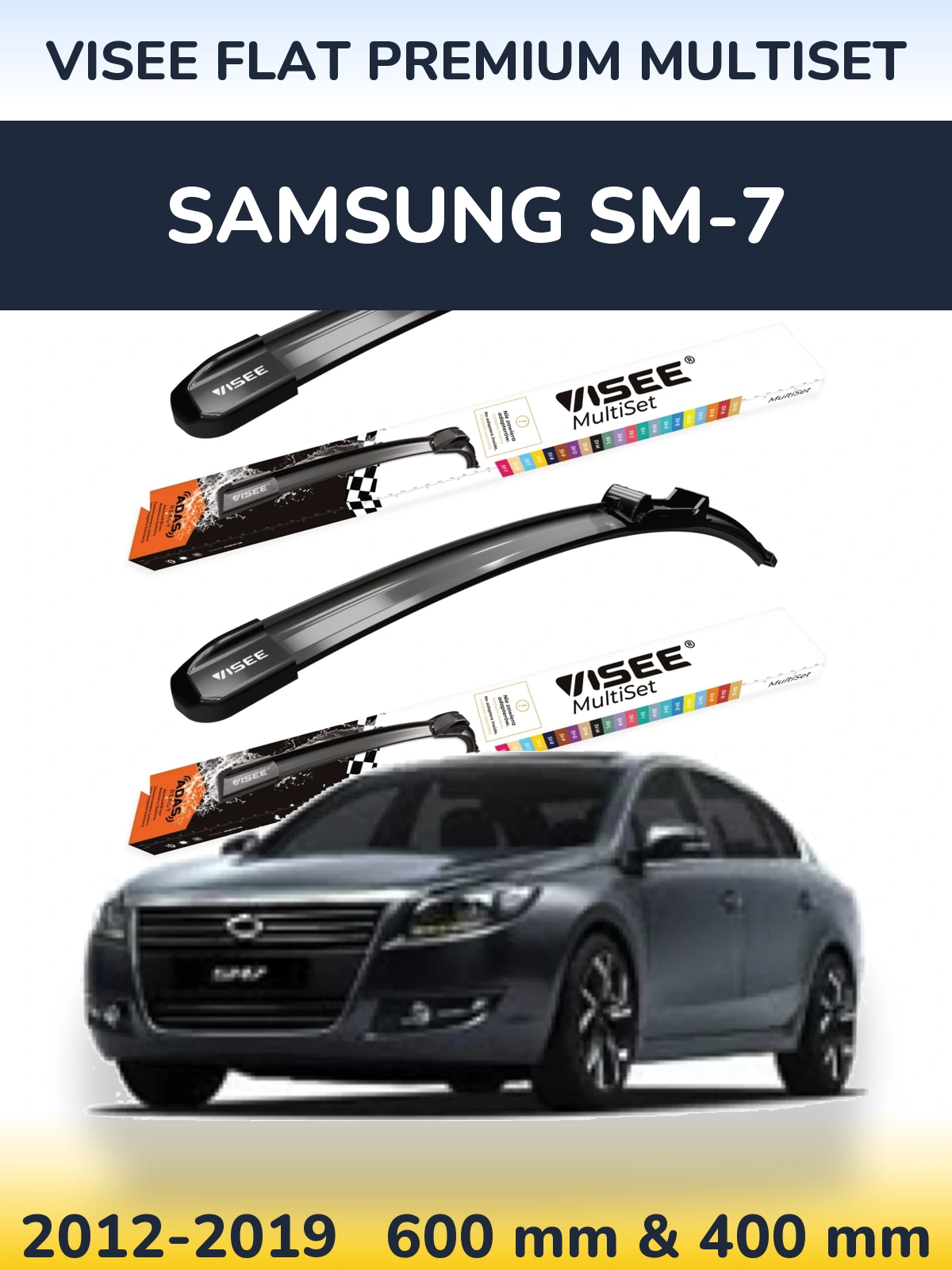 Sada předních stěračů VISEE FLAT PREMIUM MultiSet 600 a 400 mm pro Samsung SM-7 2012-2019