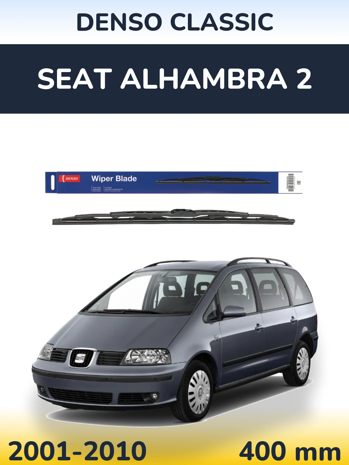 Zadní stěrač Denso Classic 400 mm pro SEAT Alhambra 2 2001-2010