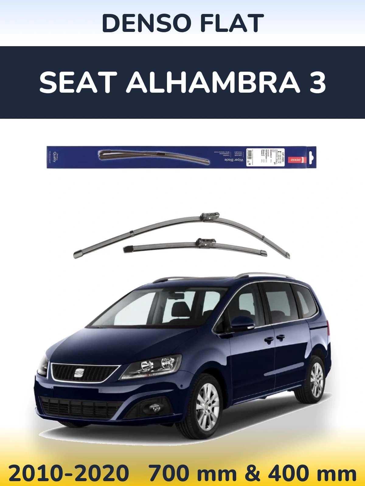 Комплект передніх щіток Denso Flat 700 & 400 мм для SEAT Alhambra 3 2010-2020