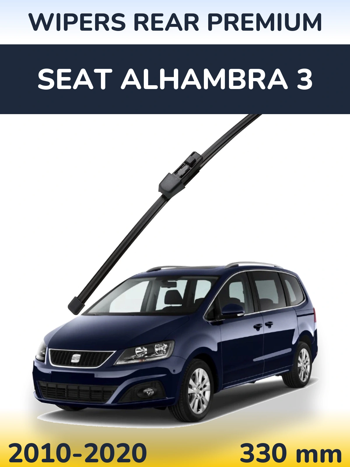 Zadní stěrač WIPERS REAR PREMIUM 330 mm pro SEAT Alhambra 3 2010-2020